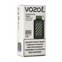 Одноразовая электронная сигарета Vozol Gear 8000 - Канталупа киви зеленое яблоко