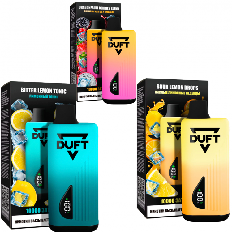 (М) Одноразовая электронная сигарета Duft 10000 - Orange Kumquat Pulp (Апельсин Кумкват)