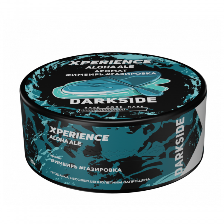 Табак XPERIENCE - ALOHA ALE (имбирь, газировка) 120 гр