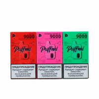 (М) Одноразовая электронная сигарета Puffmi Dura 9000 hard - Холодная матча