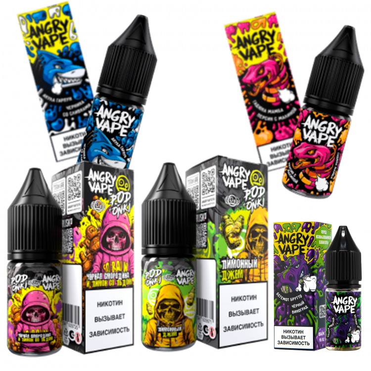 (М) Жидкость Angry Vape Salt - Леопард Пятно (ананасовая газировка) 10 мл (20 мг)