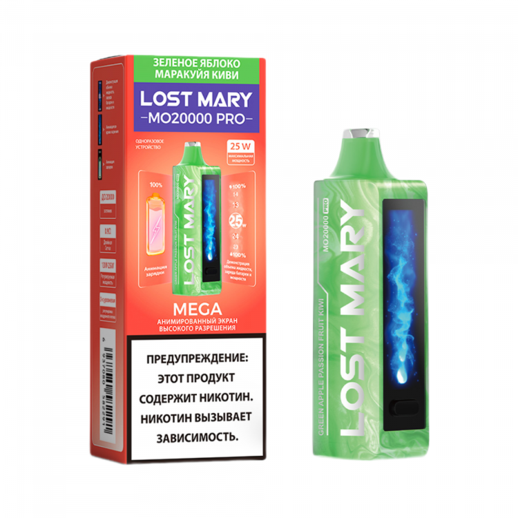 Одноразовая электронная сигарета Lost Mary MO 20000 Pro - Зеленое яблоко