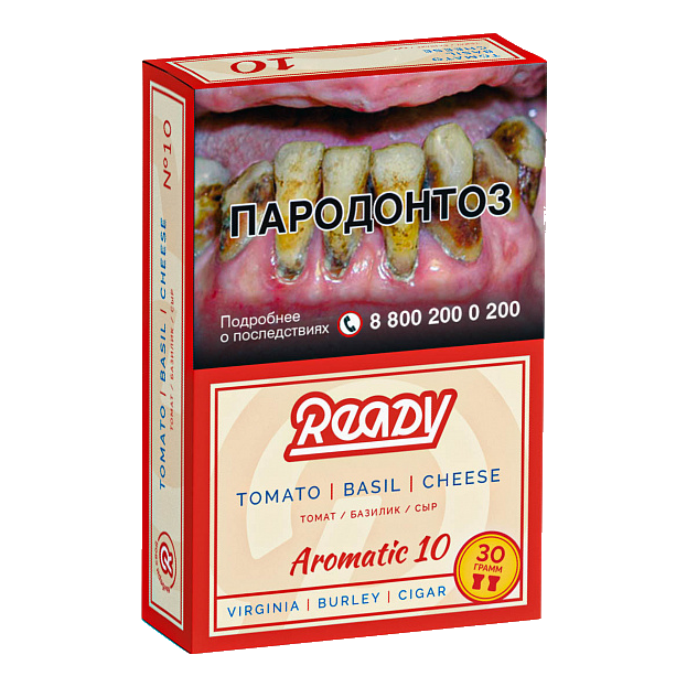 Табак Ready - Aromatiс 10 (Томат Базилик Сыр) 30 гр