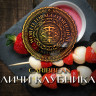 Табак WTO - Caribbean Blend (Личи клубника) CB05 20 гр