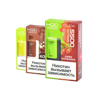 (М) Одноразовая электронная сигарета HQD Click 5500 - Ананас