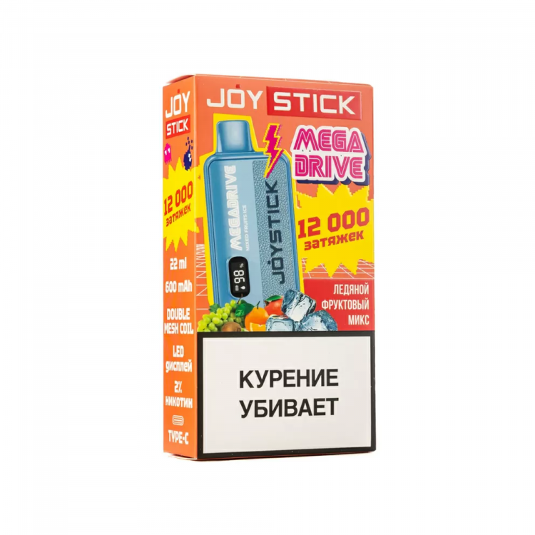 Одноразовая электронная сигарета Joystick Mega Drive 12000 - Ледяной Фруктовый Микс