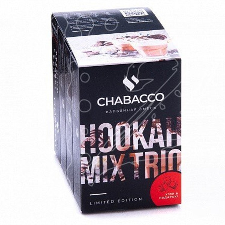 Промо набор "3+1" Шоколадный шейк