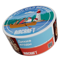 Табак Aircraft - Nordic Wild Berries (Дикие Ягоды) 25 гр