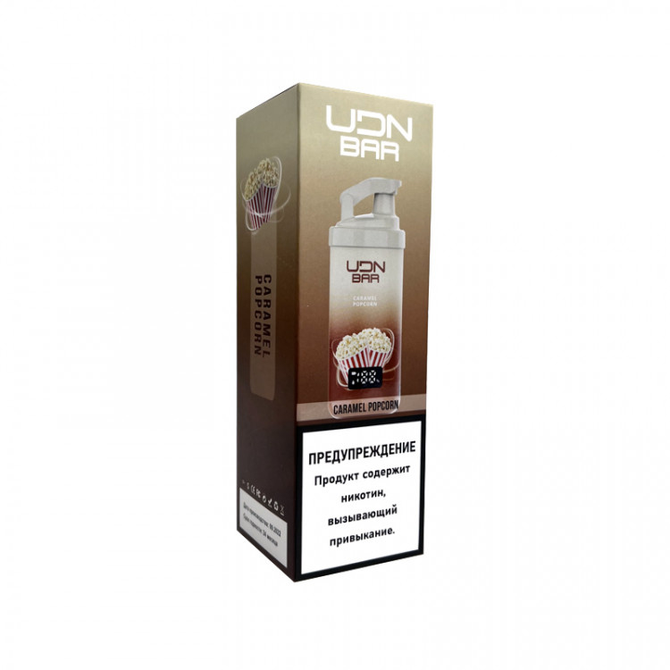 Одноразовая Электронная Сигарета UDN BAR X 7000 V2 (THK-006 LED) - strawberry dragon fruit