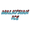 Жидкость Malasian Ice Salt - Tropic Fresh (Папайя, Ананас, Клубника) 30 мл