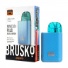 Устройство BRUSKO MINICAN PLUS Gloss Edition (Синий)