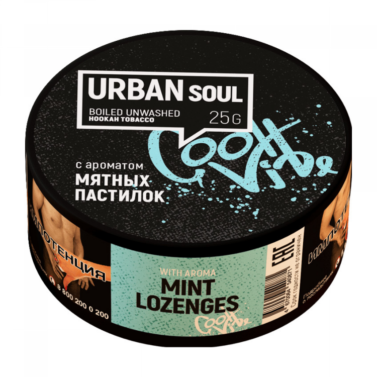 Табак Urban Soul - Мятные пастилки 25 гр