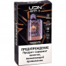 Одноразовая электронная сигарета UDN X V3 7000 - Gummy Bear