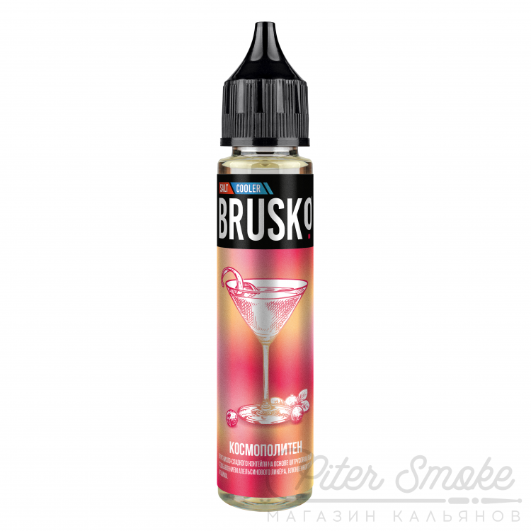 Brusko Salt - Космополитен 30 мл (20мг)
