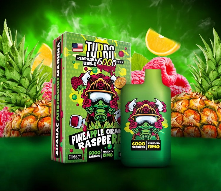 Одноразовая электронная сигарета Turbo 6000 - Pineapple, Orange, Raspberry