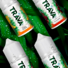 Жидкость TRAVA Salt - Апельсиновое мороженое лед 30 мл (20 мл)