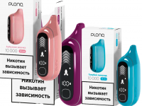 Одноразовая электронная сигарета Plonq MAX PRO 10000 - Арбузная Коктейль