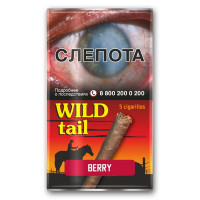 Сигариллы Wild Tail - Berry (Ягода) 5шт